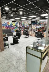 Aury BarberShop , Alicante